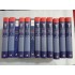 DICTIONAR MEDICAL ILUSTRAT DE LA A LA Z - 12 Volume - Editura  LITERA 